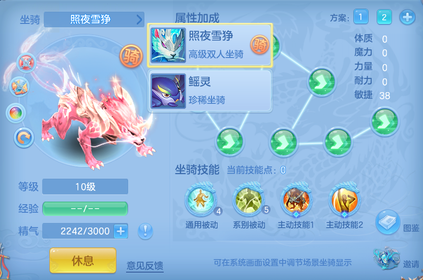 ScreenShot_2026-10-31_133210_281.png