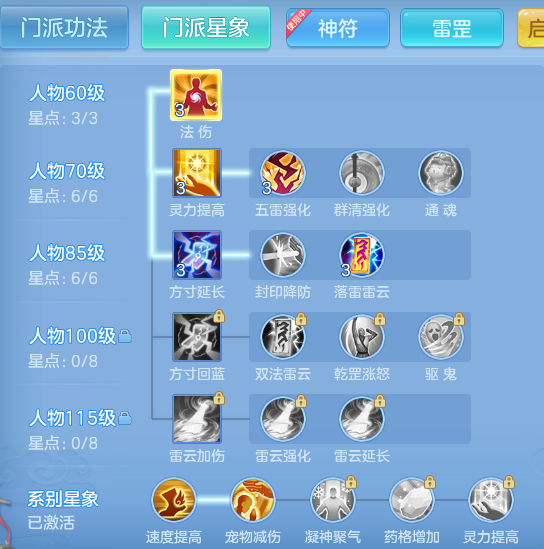 ScreenShot_2026-10-31_133225_871.png