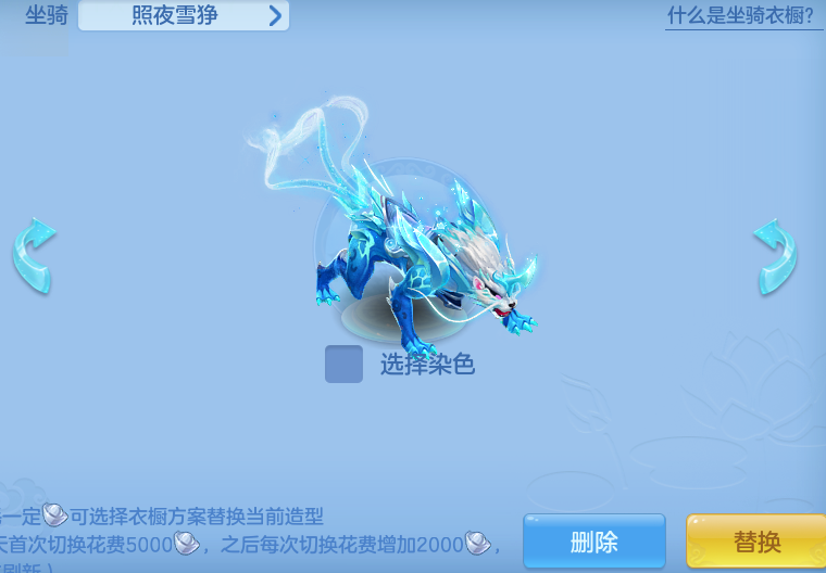 ScreenShot_2026-10-31_133214_654.png