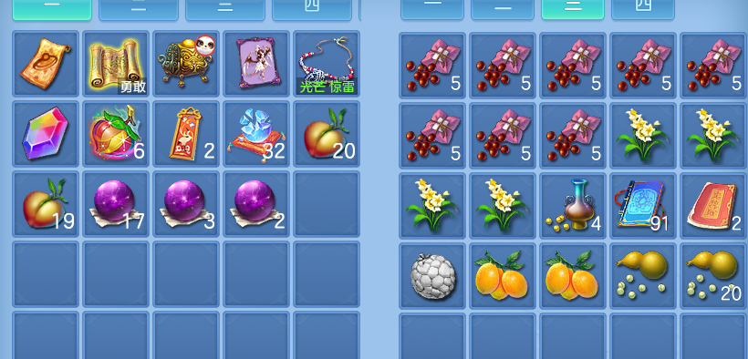 ScreenShot_2026-10-31_133307_088.png