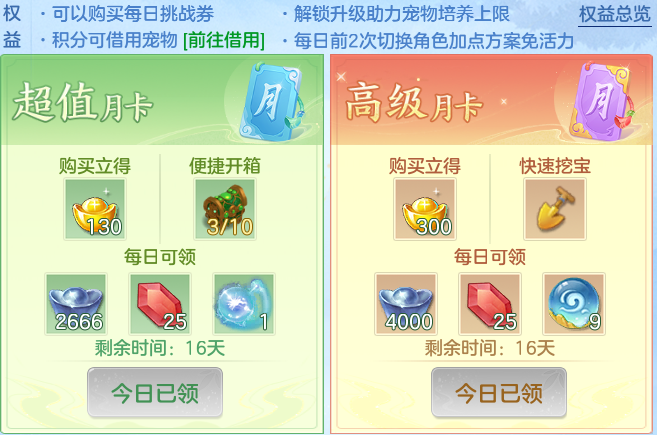 ScreenShot_2026-10-31_133328_838.png