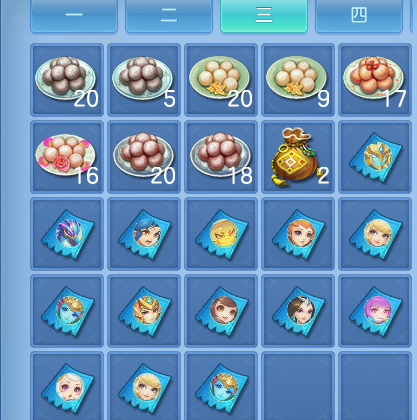 ScreenShot_2026-10-31_133312_112.png