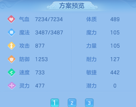 ScreenShot_2026-10-31_132639_789.png