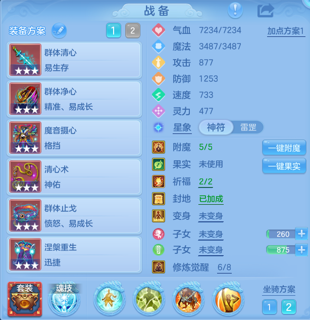 ScreenShot_2026-10-31_132654_116.png