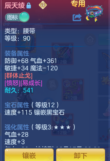 ScreenShot_2026-10-31_132716_633.png