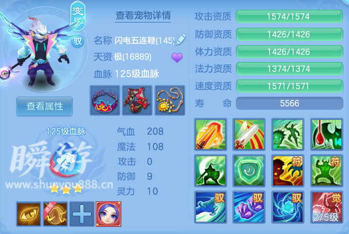 ScreenShot_2026-10-31_145731_873.png