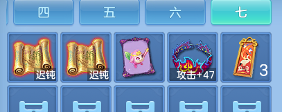 ScreenShot_2026-10-31_150132_372.png