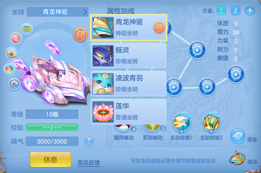 ScreenShot_2026-10-31_150020_245.png