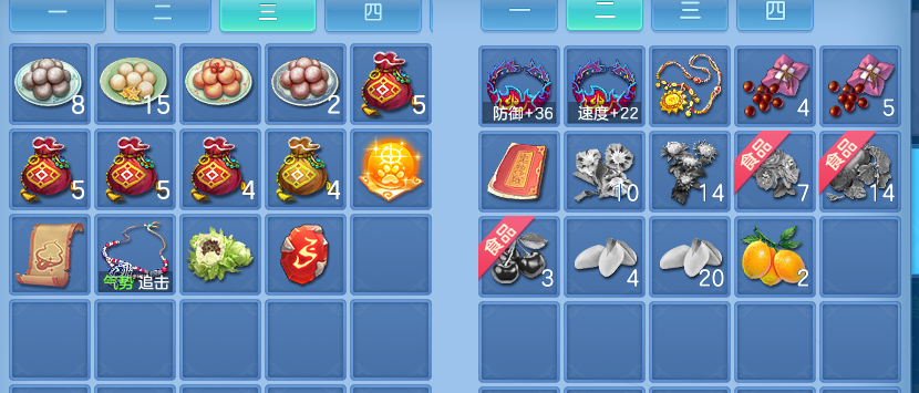 ScreenShot_2026-10-31_150101_980.png