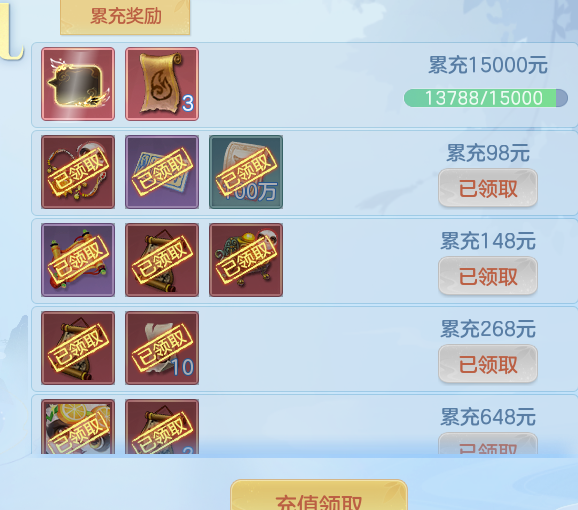 ScreenShot_2026-10-31_150144_301.png