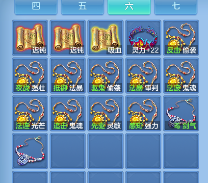 ScreenShot_2026-10-31_150127_380.png