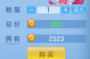 ScreenShot_2026-10-31_150207_121.png