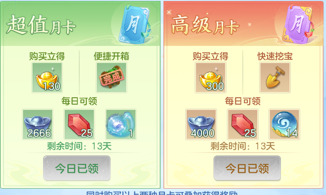 ScreenShot_2026-10-31_150150_226.png