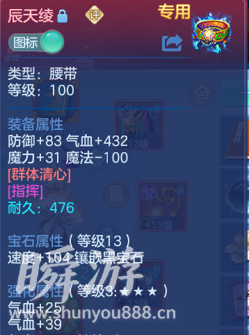 企业微信截图_1793412009258.png