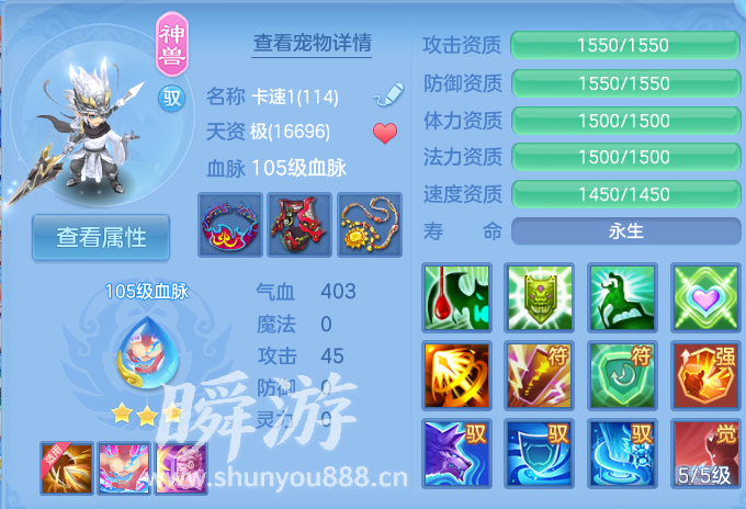 企业微信截图_179341205253.png
