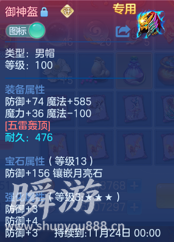 企业微信截图_1793411999938.png