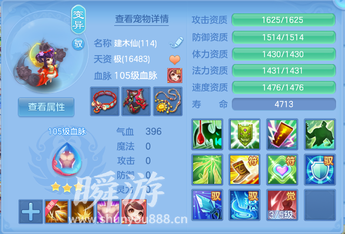 企业微信截图_1793412491184.png