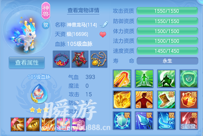 企业微信截图_1793412060620.png