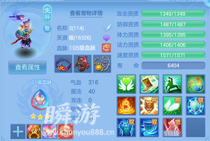 企业微信截图_1793412498124.png