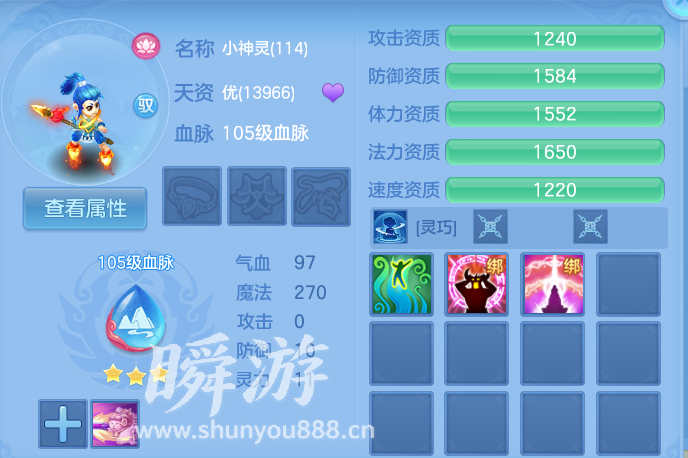 企业微信截图_1793412668285.png