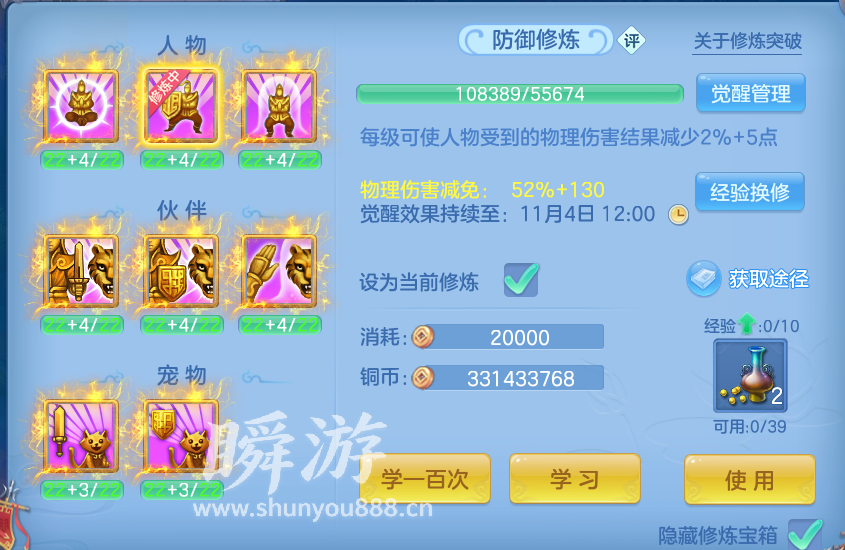 企业微信截图_1793412732761.png