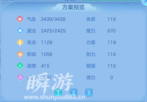 企业微信截图_1793412902517.png