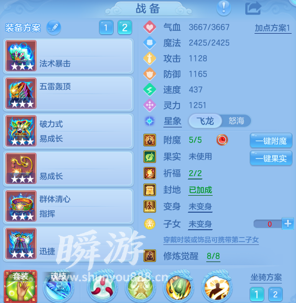 企业微信截图_17934118909705.png