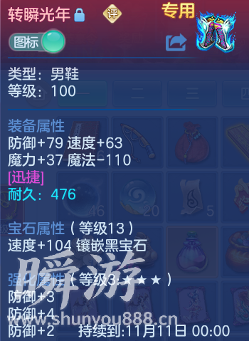 企业微信截图_17934120061347.png