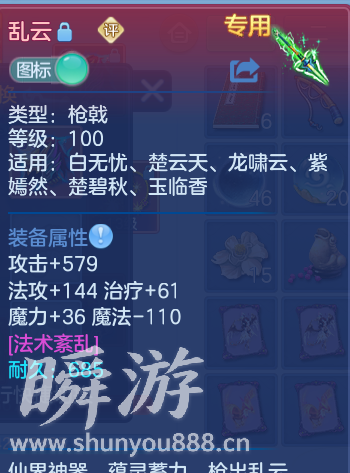 企业微信截图_17934120189581.png