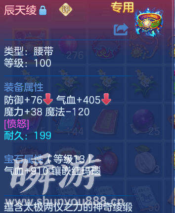 企业微信截图_17934120361958.png