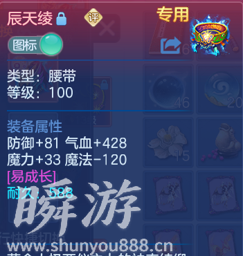 企业微信截图_17934120231050.png