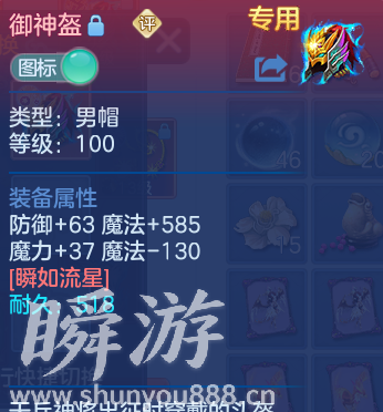 企业微信截图_17934120285443.png