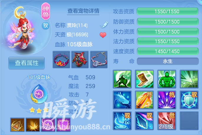企业微信截图_17934120482088.png