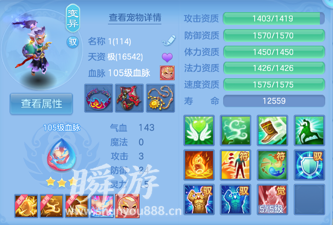 企业微信截图_17934120841425.png