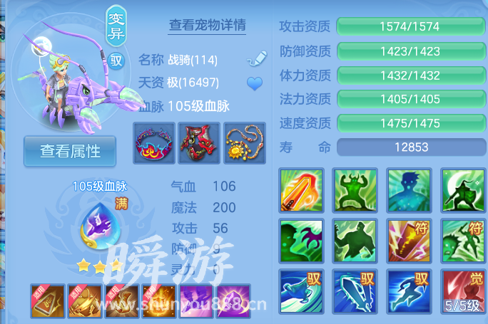 企业微信截图_17934124357405.png