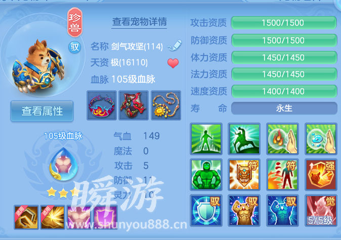 企业微信截图_17934124447727.png