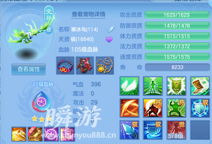 企业微信截图_17934124497163.png