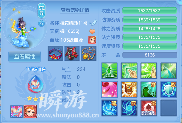 企业微信截图_17934124549712.png