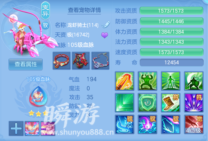 企业微信截图_17934124659092.png