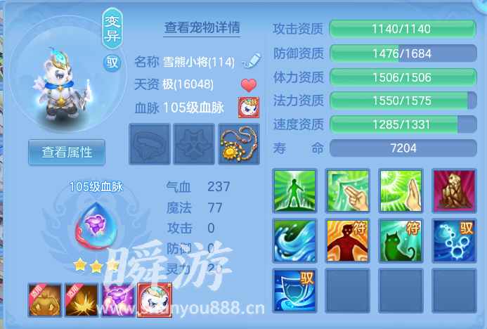 企业微信截图_17934126452731.png