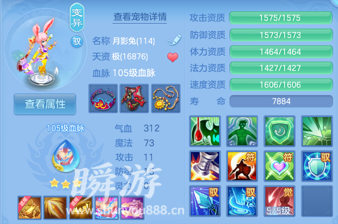 企业微信截图_17934124782123.png