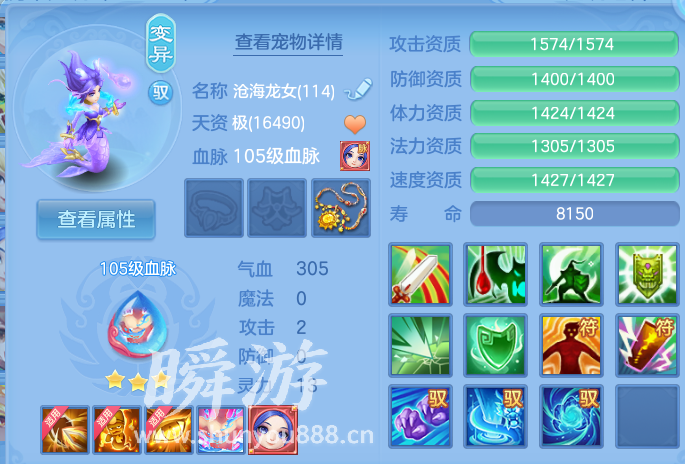 企业微信截图_17934124833301.png