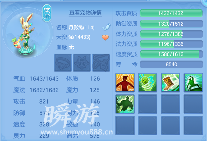 企业微信截图_17934126179141.png