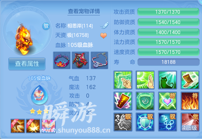 企业微信截图_17934126321191.png