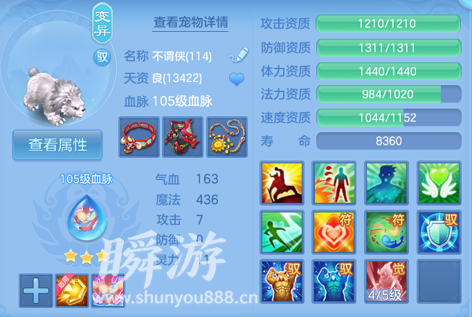 企业微信截图_17934126372245.png