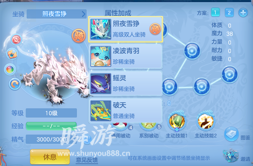 企业微信截图_17934126792705.png