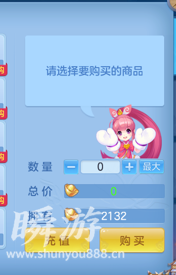 企业微信截图_17934129119883.png