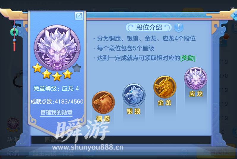 企业微信截图_17934128979500.png