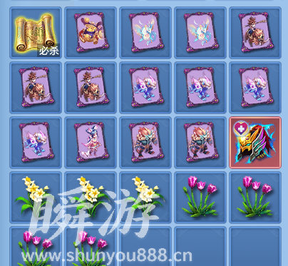企业微信截图_17934129618099.png