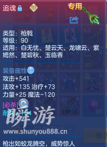企业微信截图_1793413224885.png